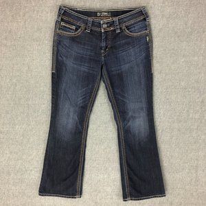 Silver Suki Surplus Jeans W30 Bootcut Low Rise Dark Wash Denim Stretch Women's